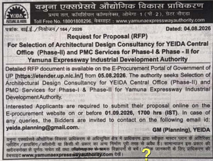 	Request for Proposal (RFP) for Selection of Architectural Design Consultancy for YEIDA Central Office (Phase II) and PMC Services for Phase-I AND Phase-II for Yamuna Expressway Industrial Development Authority